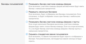 Снимок экрана 2023-02-26 в 16.18.54.png
