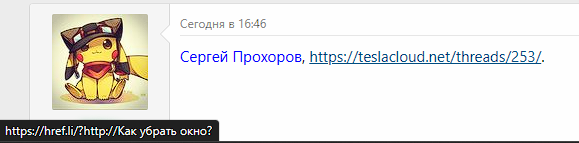 1677945031036.png