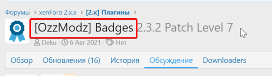 1678286278769.png