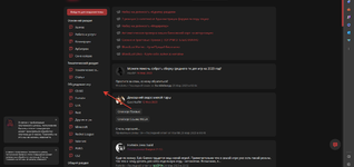 1679701878467.png