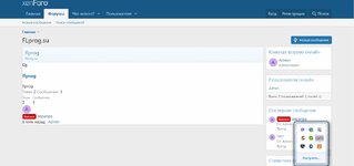 Screenshot_4.jpg