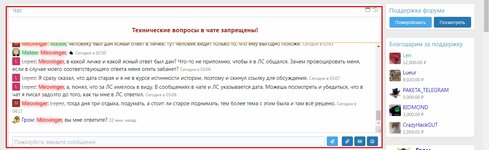 Screenshot_13.jpg