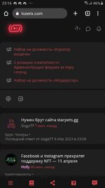 Screenshot_20230408-231641_Chrome.jpg Screenshot_20230408-231641_Chrome.jpg