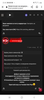Screenshot_20230420-224552_Chrome.jpg