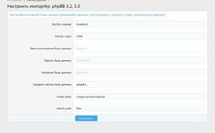 Буфер обмена-2.jpg