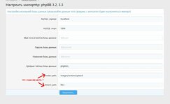 Буфер обмена-2.jpg