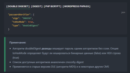 1686941971847.png 1686941971847.png