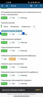 Screenshot_2023-06-21-16-28-00-519_com.yandex.browser.jpg