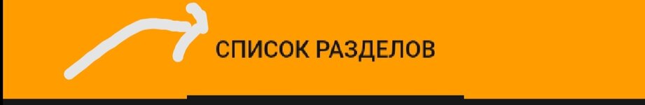 Screenshot_20230705_233659.jpg