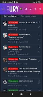 Screenshot_2023-07-24-23-43-16-329_com.android.chrome.jpg