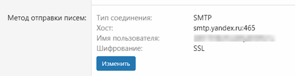 1692218168495.png