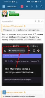 Screenshot_20230819_022508_com.android.chrome.jpg
