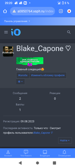 Screenshot_20230816-202021.png