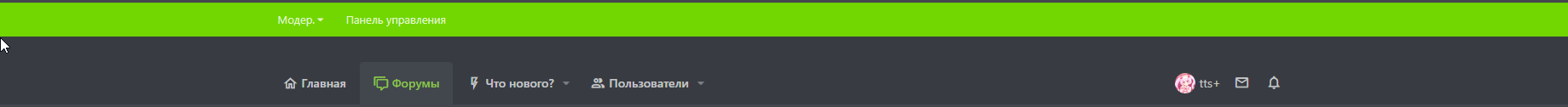 1697871667248.png 1697871667248.png