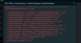 1701681760380.png