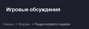 Безымянный.png