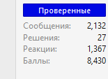 1721893533413.png 1721893533413.png