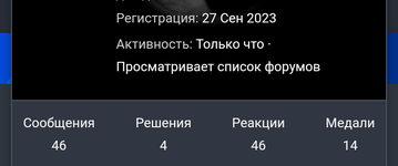 Screenshot_20240725-154056.png Screenshot_20240725-154056.png