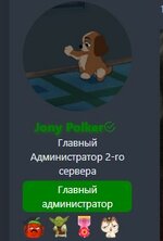 Снимок экрана 2024-07-27 014228.jpg Снимок экрана 2024-07-27 014228.jpg