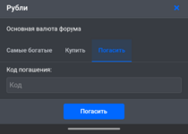Screenshot_20240731-025243.png