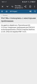 Screenshot_20240807-183153.jpg