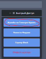 изображение_2024-08-30_234322056.png