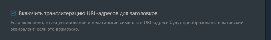 Без имени.png