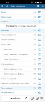 Screenshot_2024-09-21-09-27-36-440_com.yandex.browser.jpg