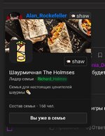 Screenshot_2024-10-21-15-13-39-471-edit_com.yandex.browser.jpg