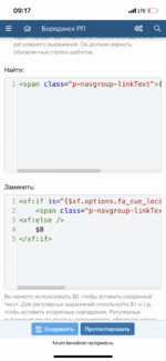 7234CCDF-4DF3-458F-A393-34EC45E354C1.png