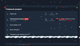 1732344045774.png