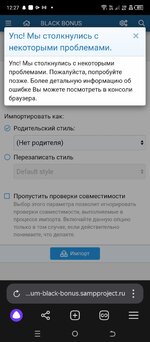 Screenshot_20241207-122700.jpg