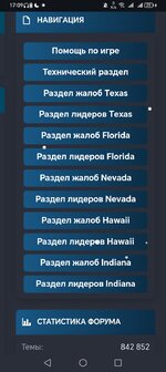 Screenshot_20241209_170951_com_android_chrome_ChromeTabbedActivity.jpg