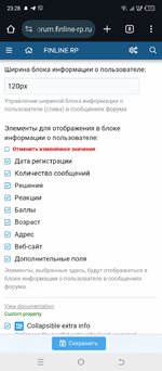 Screenshot_20241210-232848.jpg