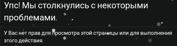 Screenshot_20241217-223241.jpg