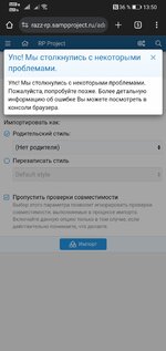 Screenshot_20241221_135040_com.android.chrome.jpg