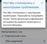 Screenshot_20241223-135616_Chrome.jpg