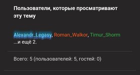 Screenshot_2024-12-25-00-57-43-37_40deb401b9ffe8e1df2f1cc5ba480b12.jpg