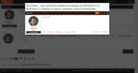 mRemoteNG_nNVhhG7TyP.png