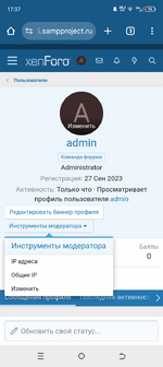 Screenshot_20250116-173708.png