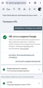 Screenshot_2025-01-18-16-32-37-829_com.android.chrome-edit.jpg