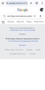 Screenshot_2025-01-18-16-33-03-614_com.android.chrome-edit.jpg