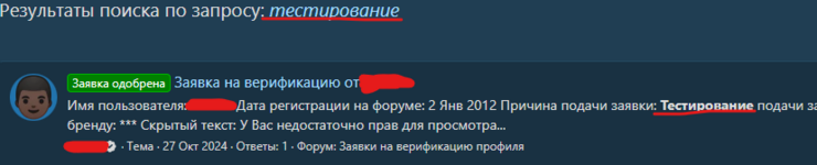 1737348610833.png