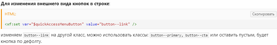 1738105395775.png
