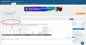Буфер обмена-1.jpg