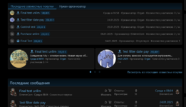 Screenshot 2025-01-31 at 01-23-11 (6) Development environment (license for xendev.ru).png