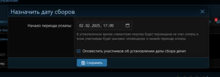 Screenshot 2025-01-31 at 01-17-24 (6) New test Development environment (license for xendev.ru).png