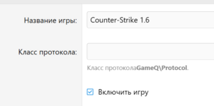 Screenshot_66.png