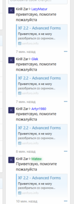 1739093267418.png