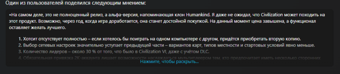 1739285754692.png